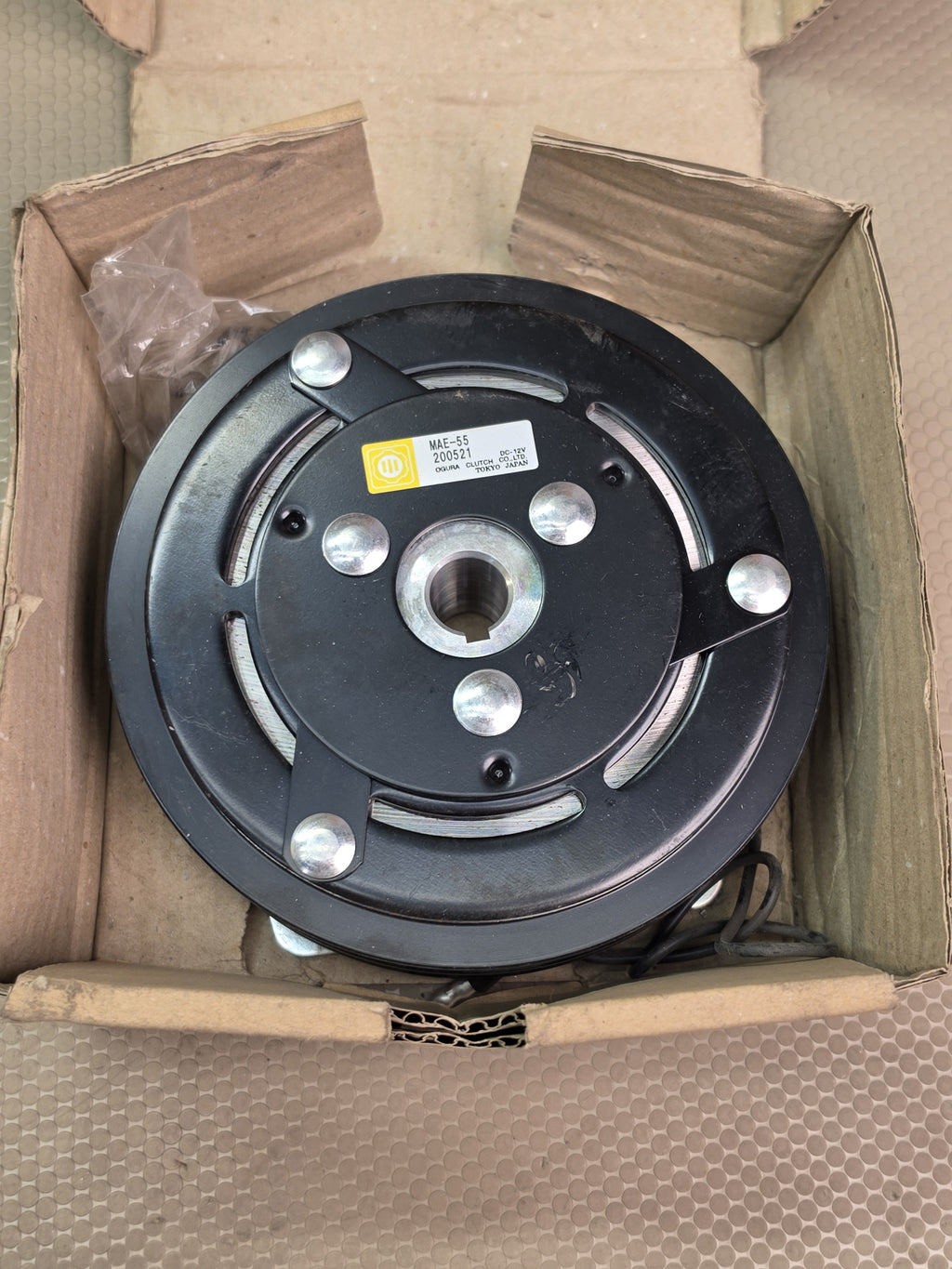 Ogura MAE-55 200521 Electromagnetic Clutch Pulley Assembly DC-12V New