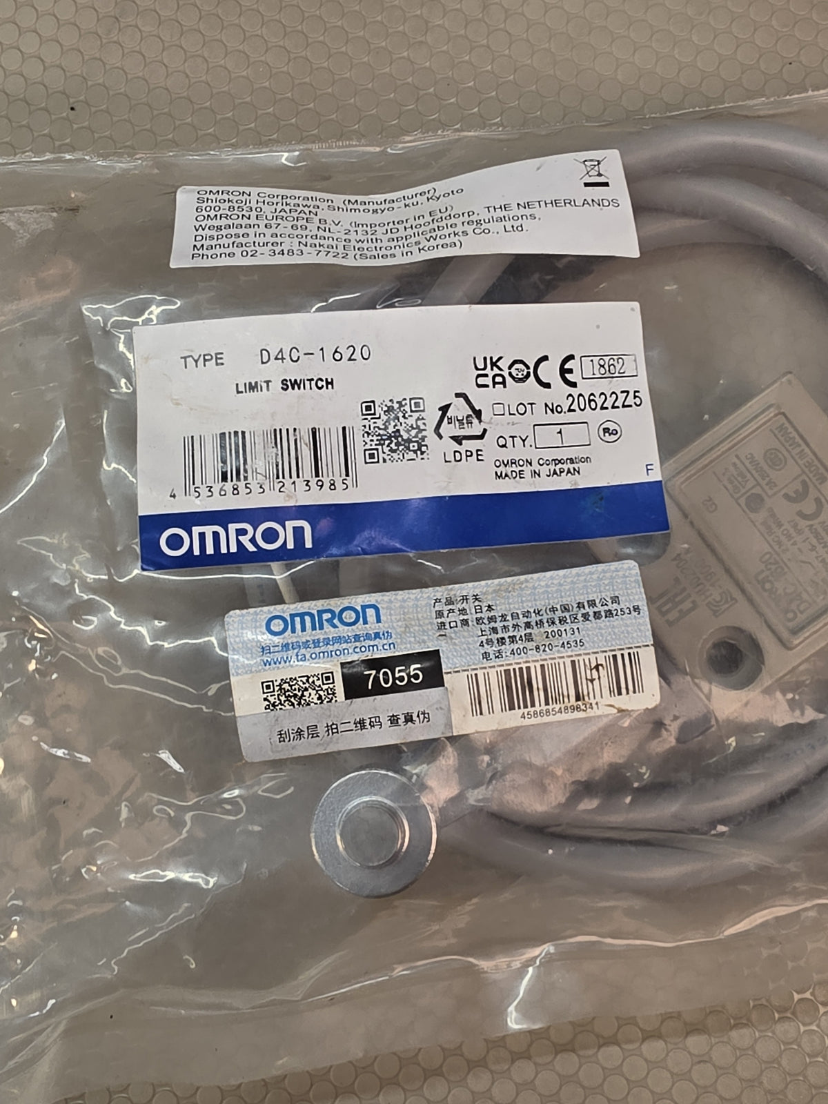 Omron D4C-1620 Limit Switch Roller Lever SPDT 5A 250V 3M Cable - Genuine - NEW