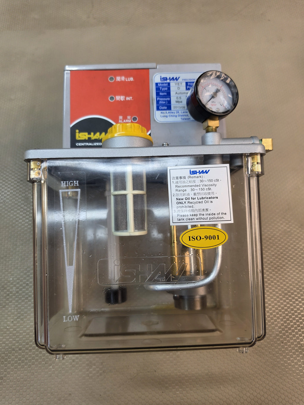 ISHAN YET Type D Automatic Lubricator Centralized Lube Pump 0.5 Mpa 80W