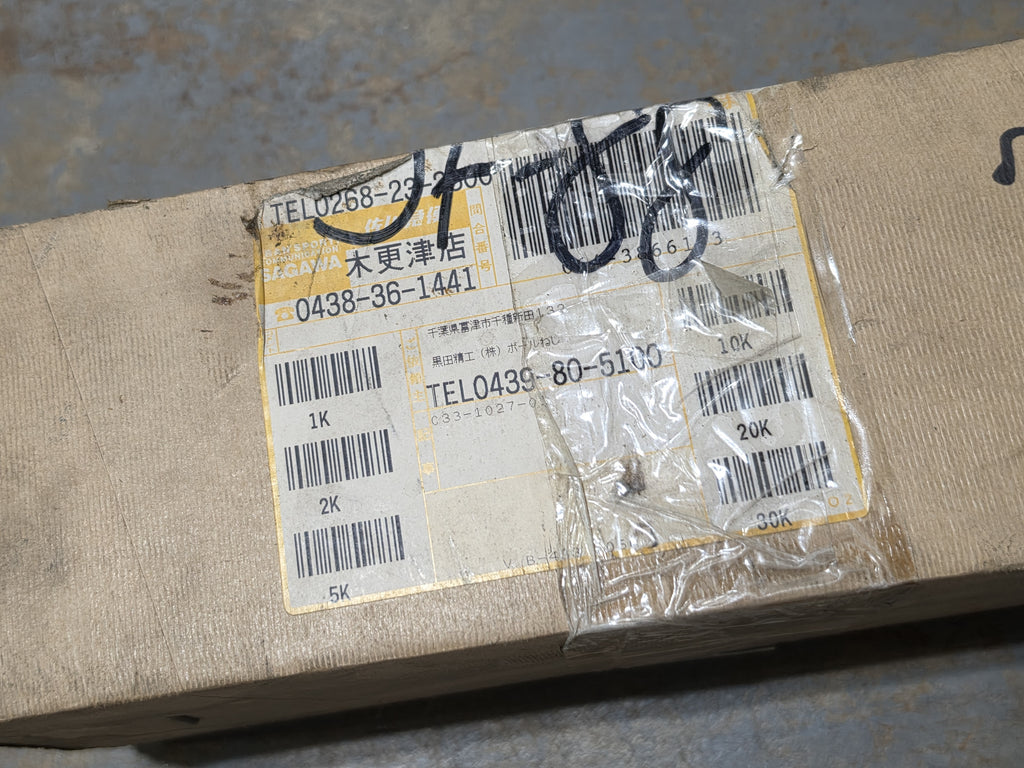Kuroda 2K370-326-1AN Precision Ball Screw Miyano BNC 34S X-Axis CNC Lathe NEW