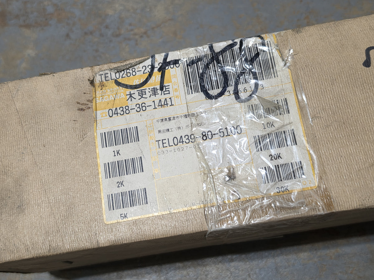 Kuroda 2K370-326-1AN Precision Ball Screw Miyano BNC 34S X-Axis CNC Lathe NEW