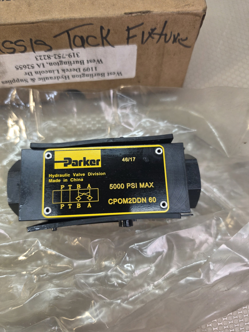 Parker CPOM2DDN 60 Pilot Operated Hydraulic Check Valve D03 Sandwich 5000 PSI