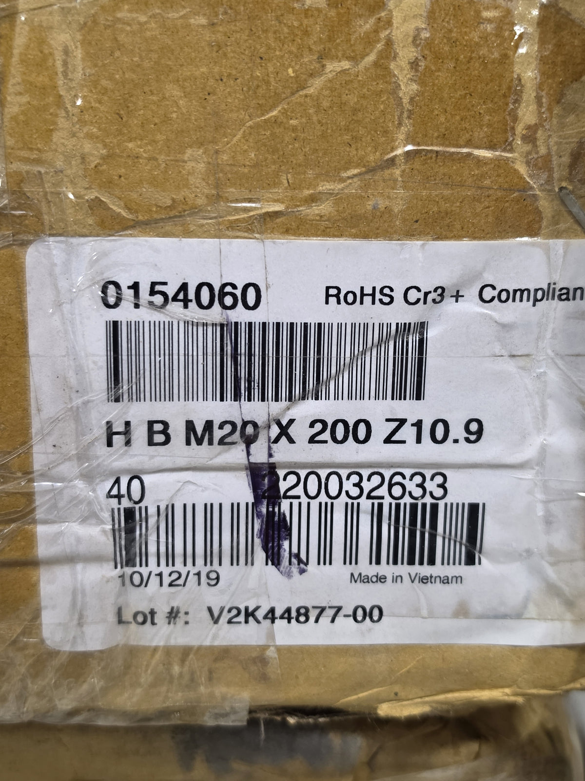 Fastenal M20-2.5 x 200mm Bolts DIN 931 Class 10.9 Zinc Hex Cap Screw *Lot of 5*