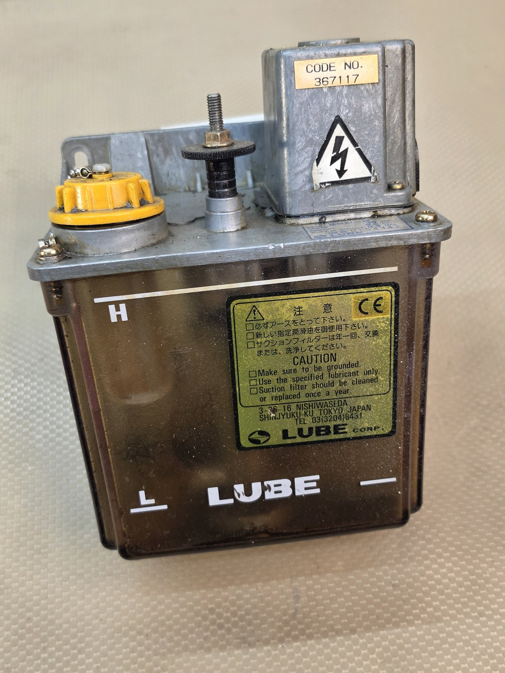 LUBE MMXL-III 367117 Automatic Lubricator Dispenser for CNC 200V 50/60Hz