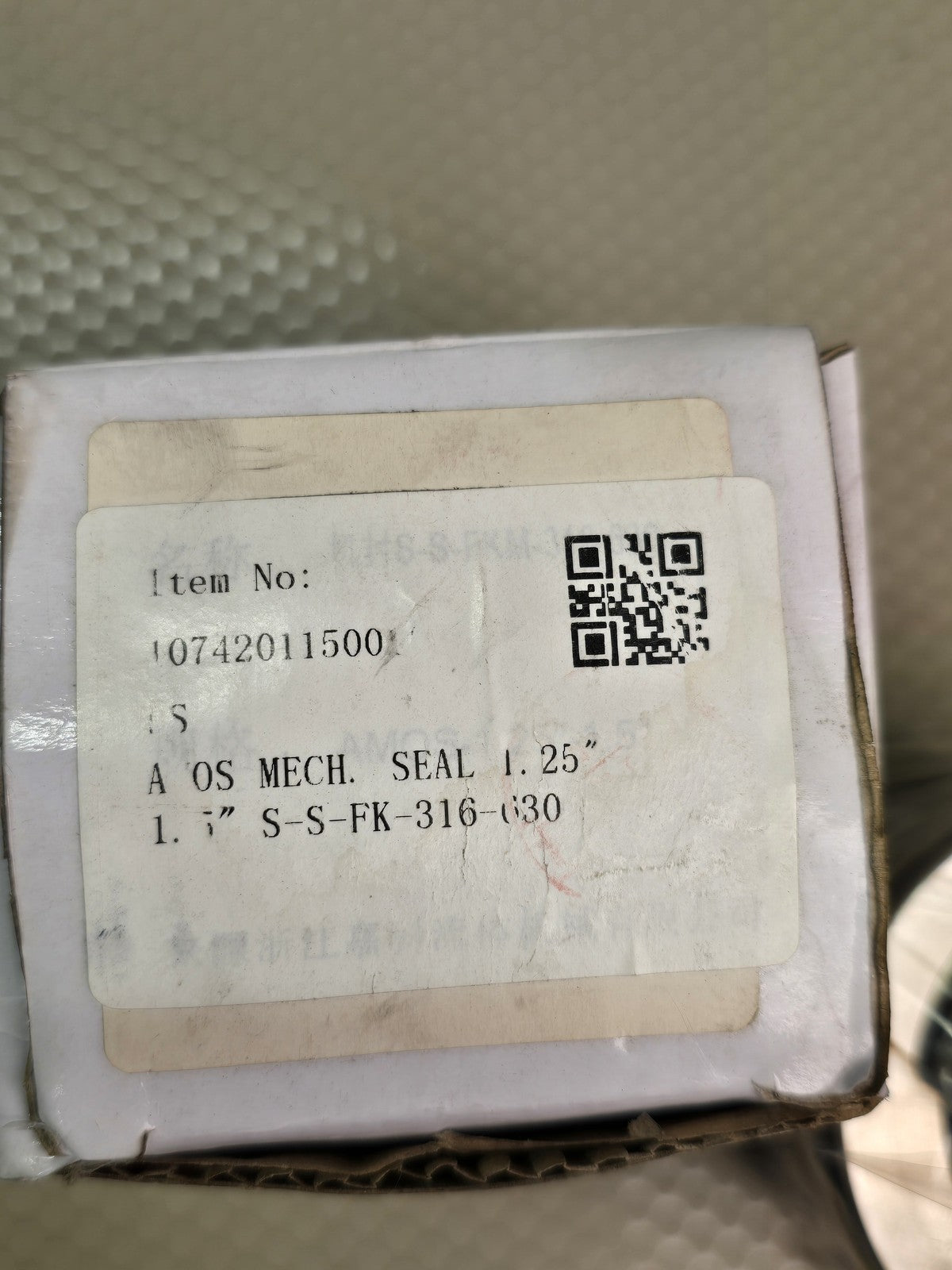 Mechanical Seal 1.25" FKM 316 Stainless Steel (Item No: 10742011500)