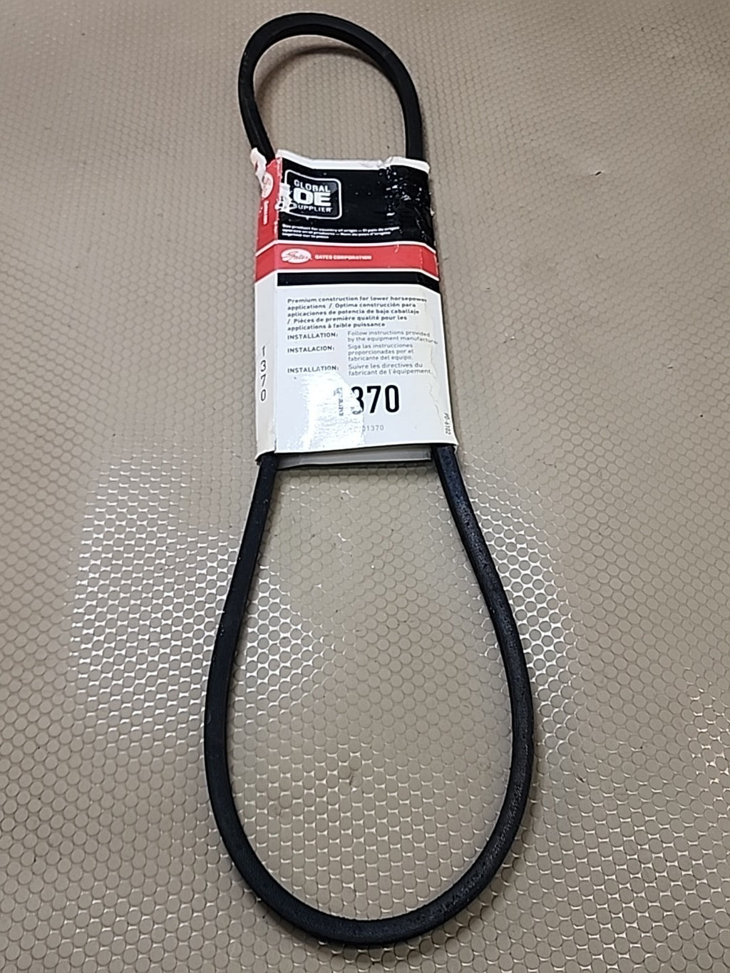 GATES  3L370 V Belt Industrial Grade  3/8" x 37" FHP HVAC Lawn Mower Auto 1370