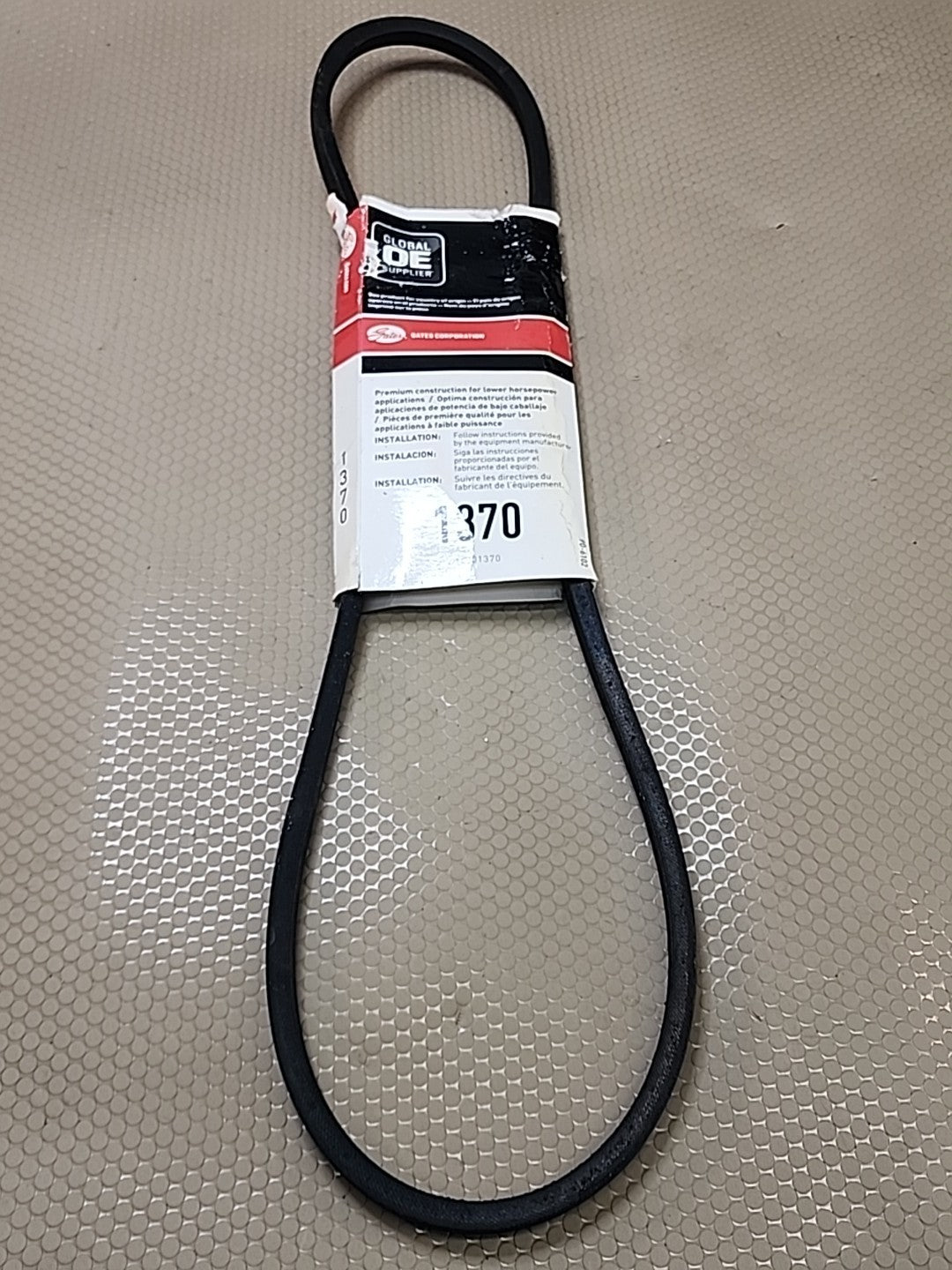 GATES  3L370 V Belt Industrial Grade  3/8" x 37" FHP HVAC Lawn Mower Auto 1370