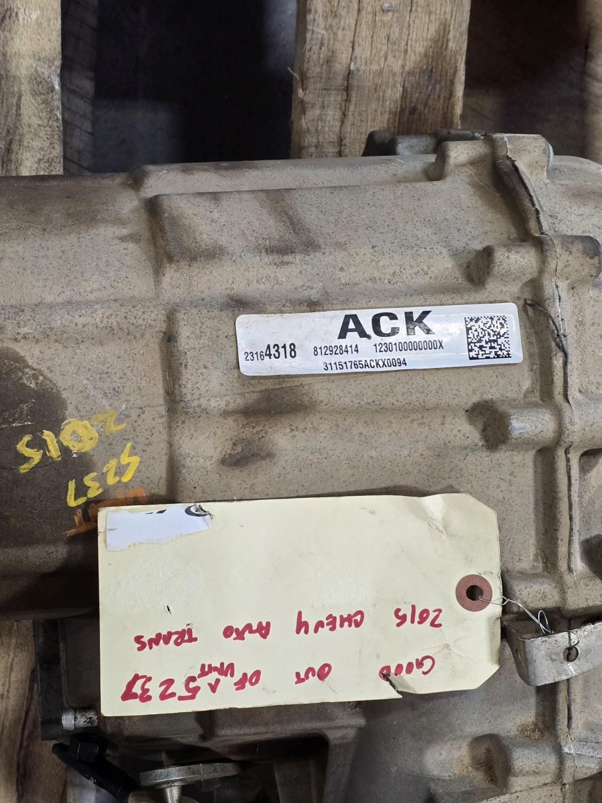 09-19 CHEVY SILVERADO 1500 TRANSFER CASE 812928414