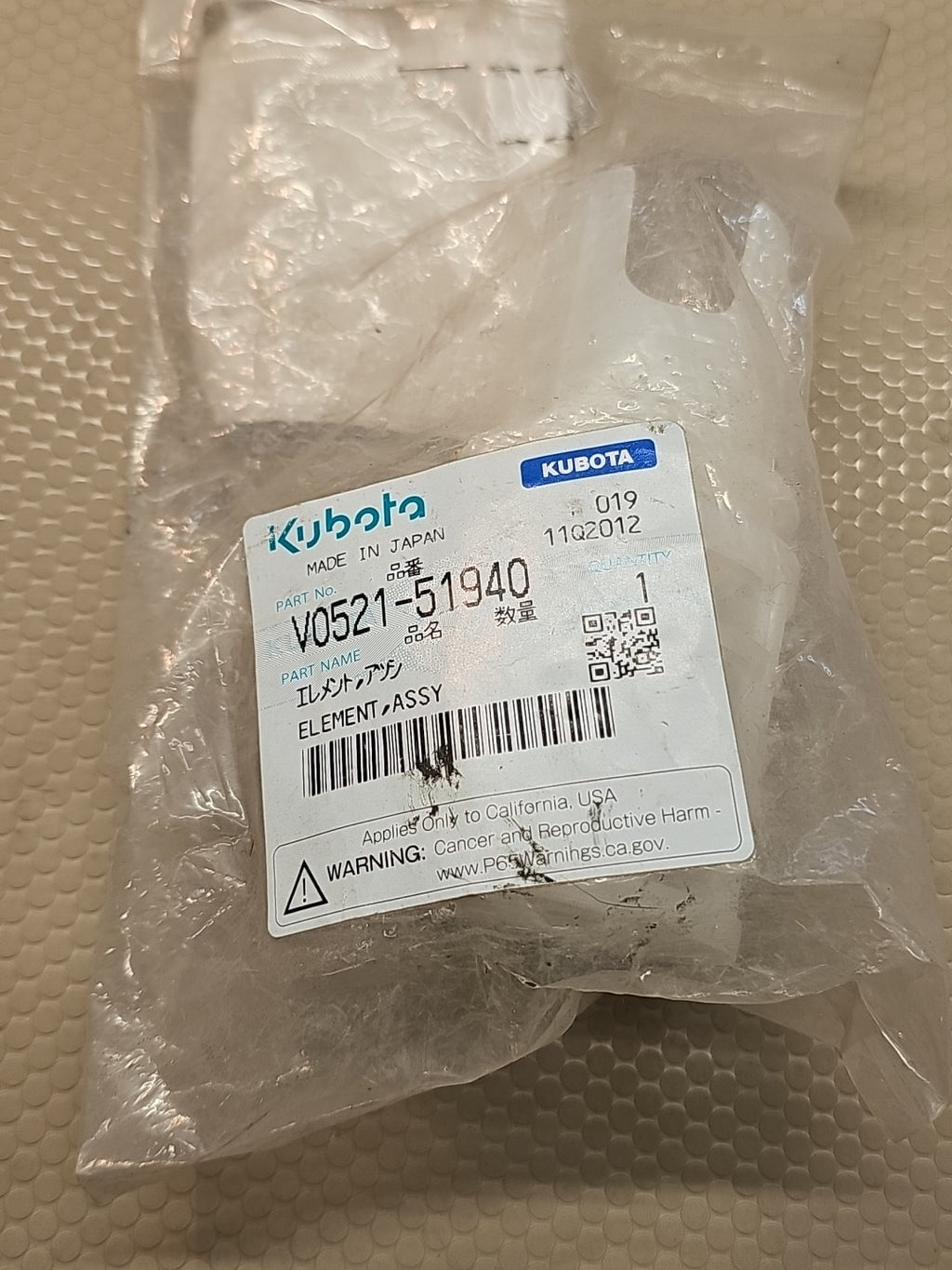 OEM Kubota Fuel Filter V0521-51940 SN25215 Kubota MX5400 MX6000 M4N-071 M5-091 