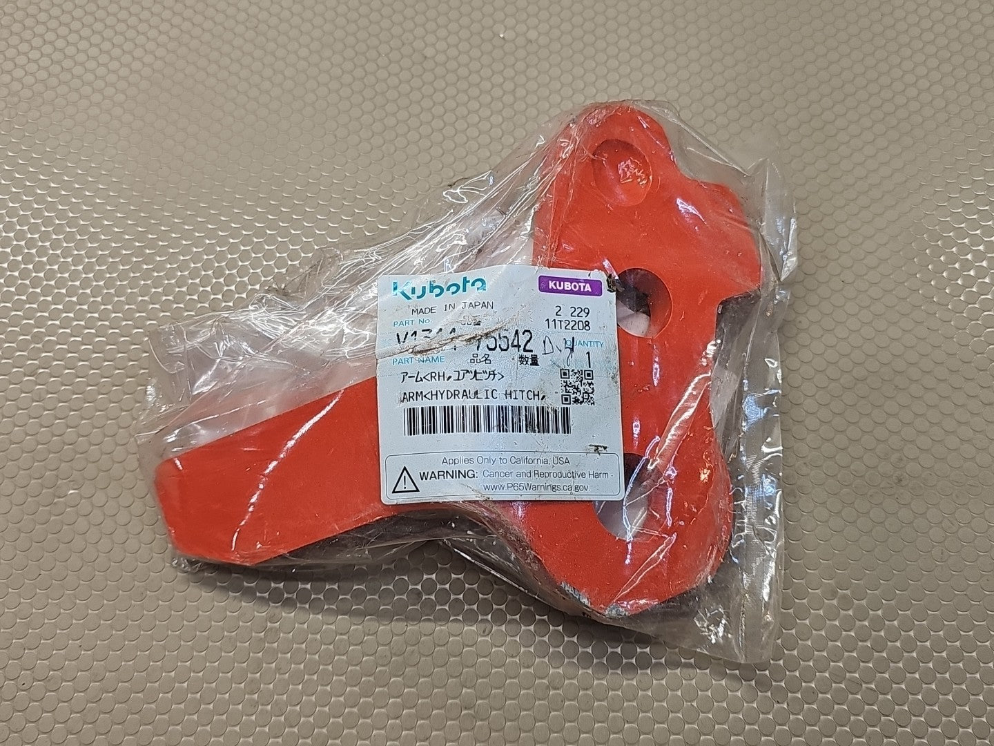 OEM Kubota ARM (HYDRAULIC HITCH, - V1311-75542￼