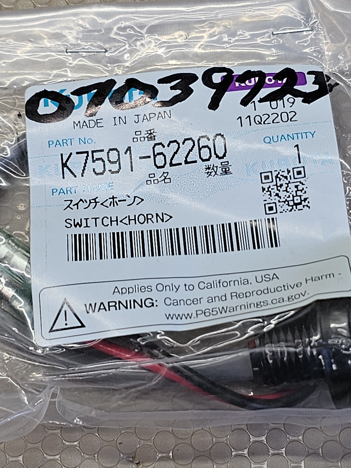 Kubota OEM K7591-62260 OEM Horn Switch Assembly RTV-X900 RTV-X1110 RTV-X1140