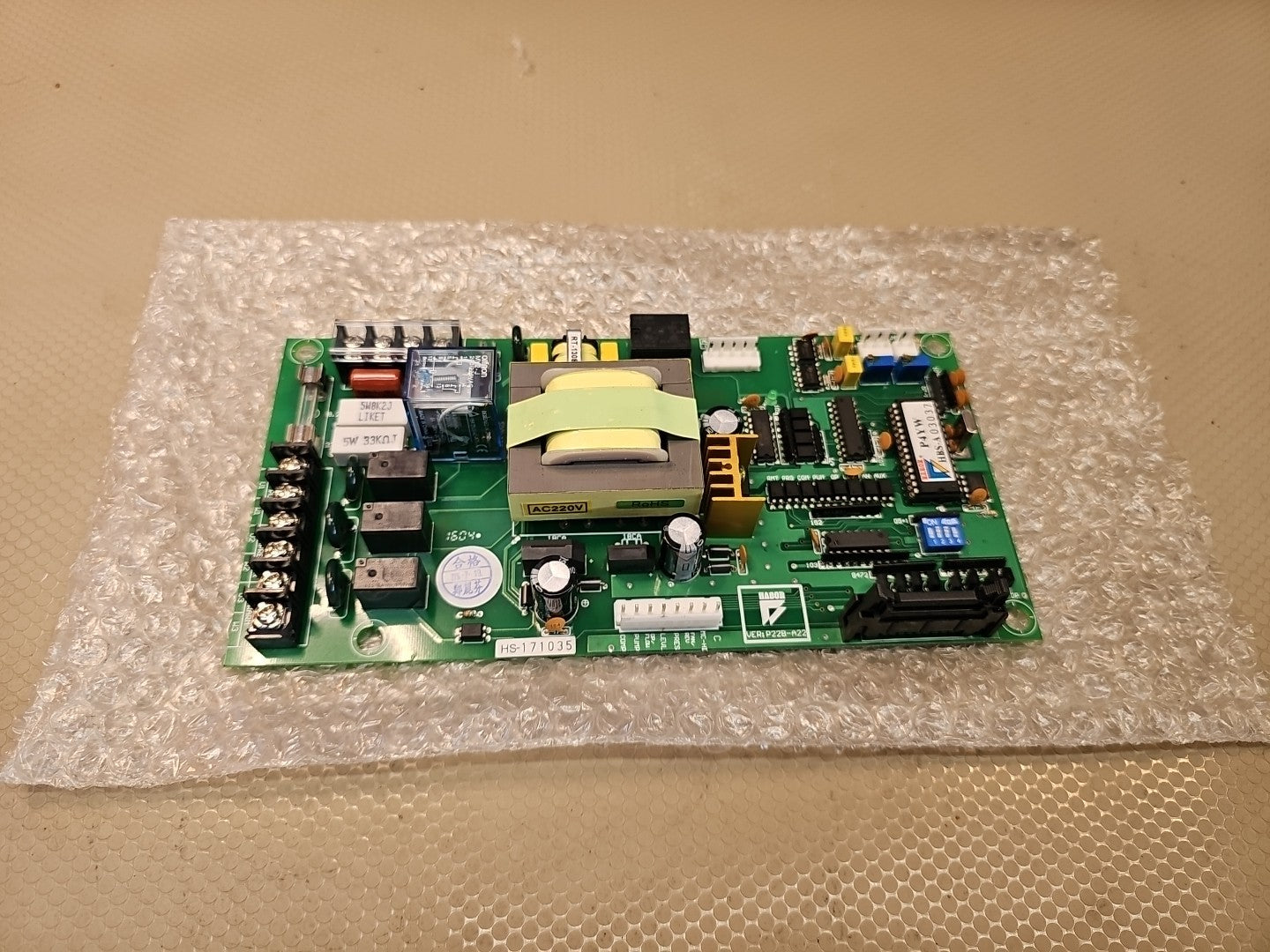 NEW Circuit Board 1PC Oil cooler VER:P22B-A22 control Accessies