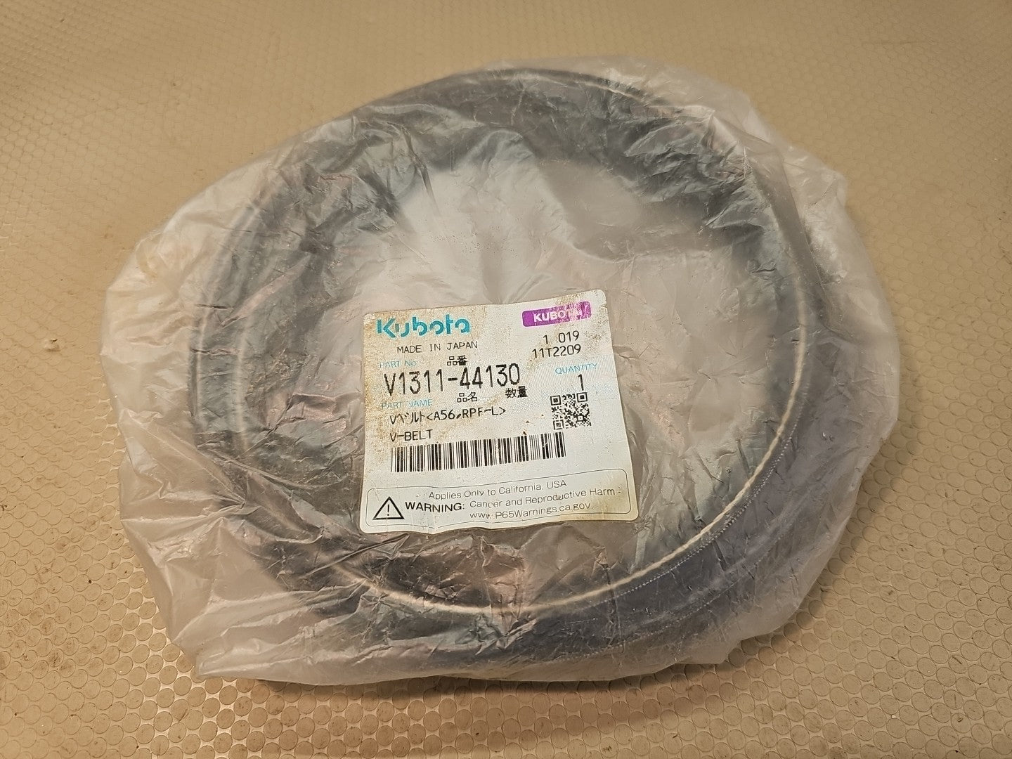 KUBOTA OEM V1311-44130 V-BELT