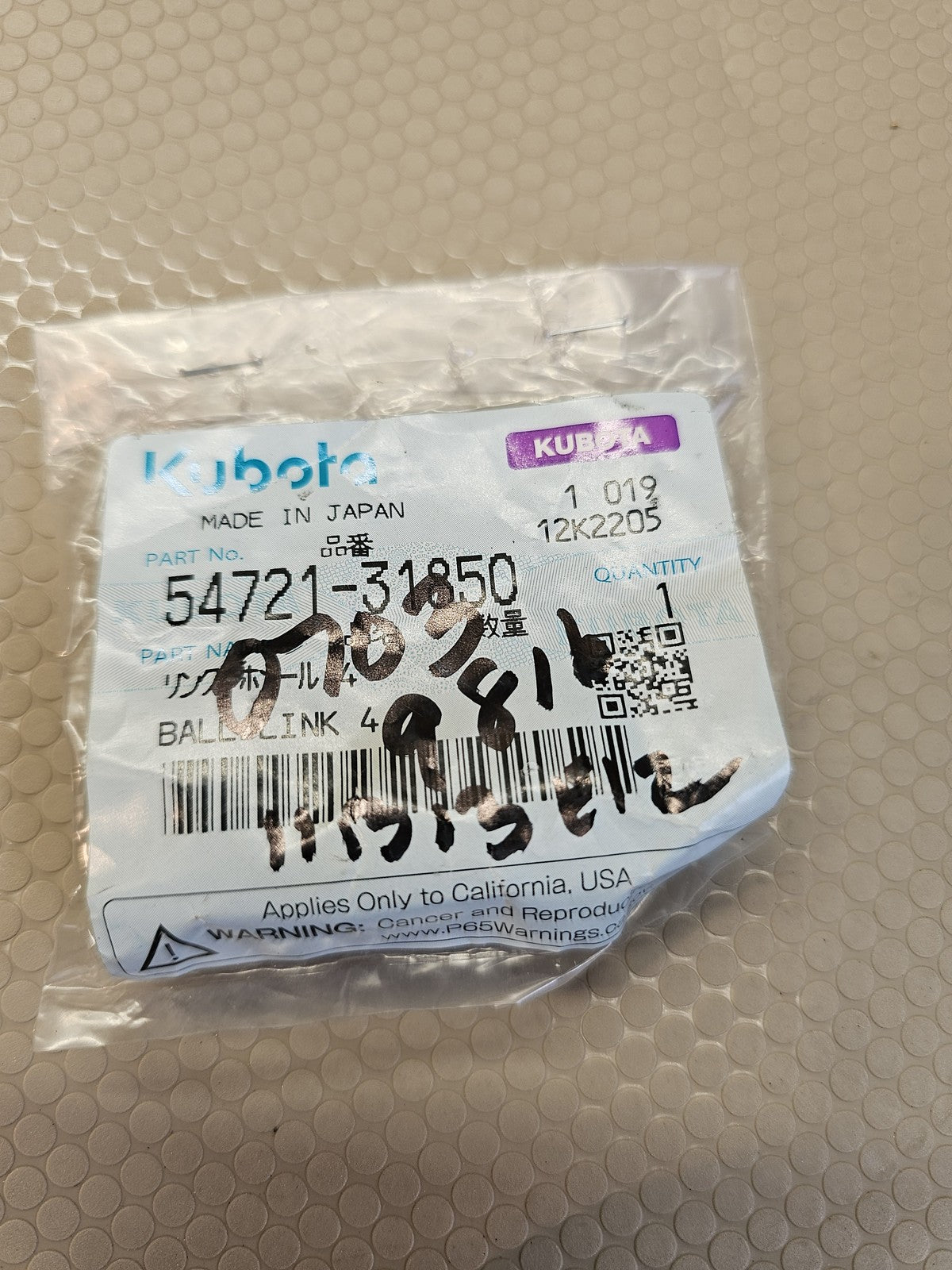Kubota OEM 54721-31850 Ball Link 4 Genuine OEM Tractor Part New