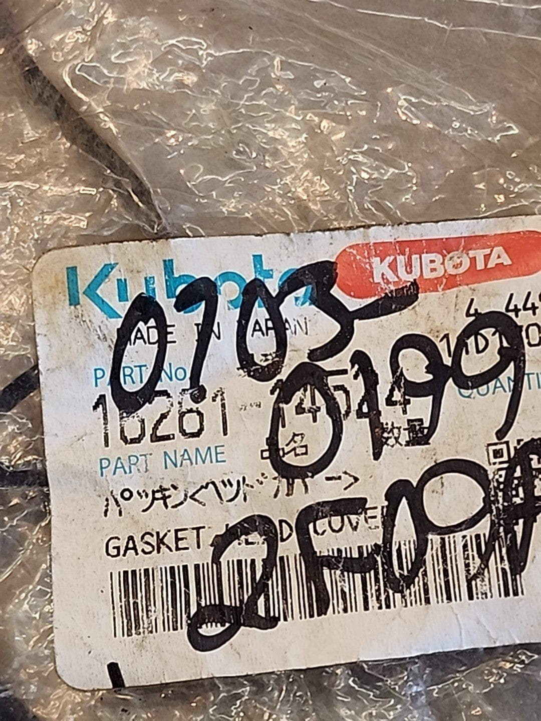 NEW Kubota OEM Valve Cover Gasket 1G962-14524 for Kubota Engine