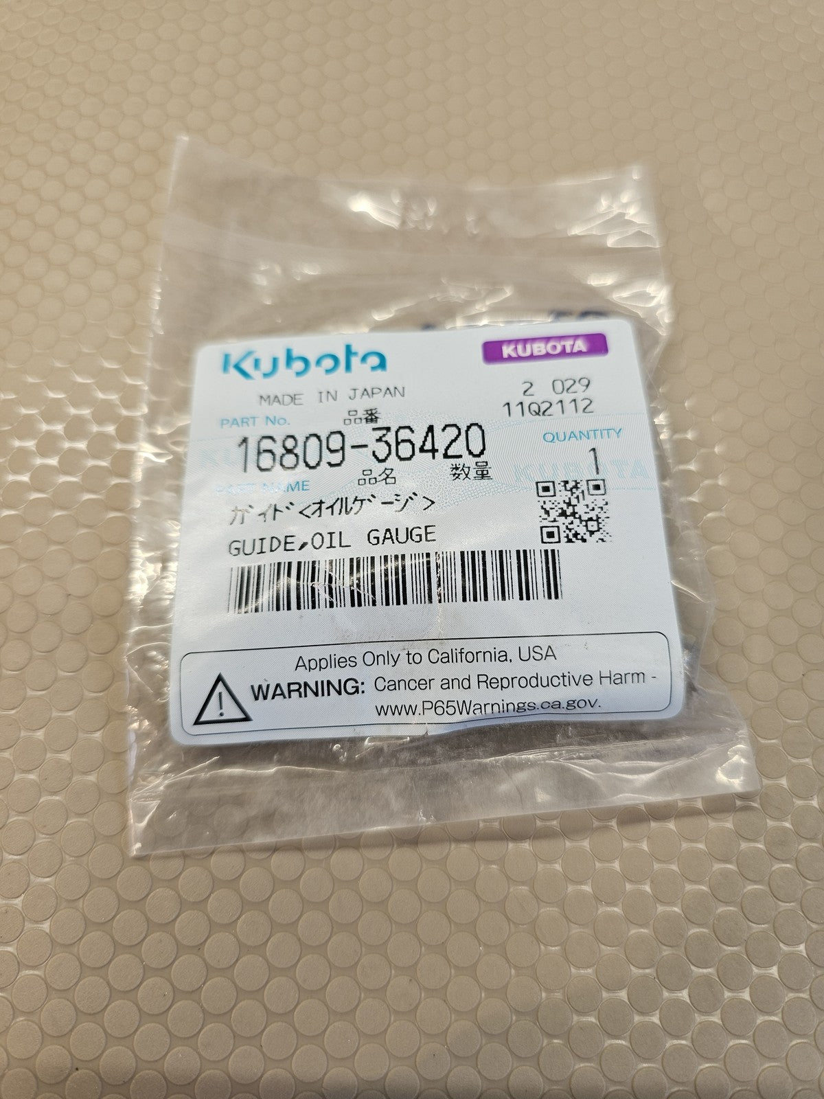 Kubota OEM 16809-36420 Guide Oil Gauge Genuine OEM Part Made in Japan