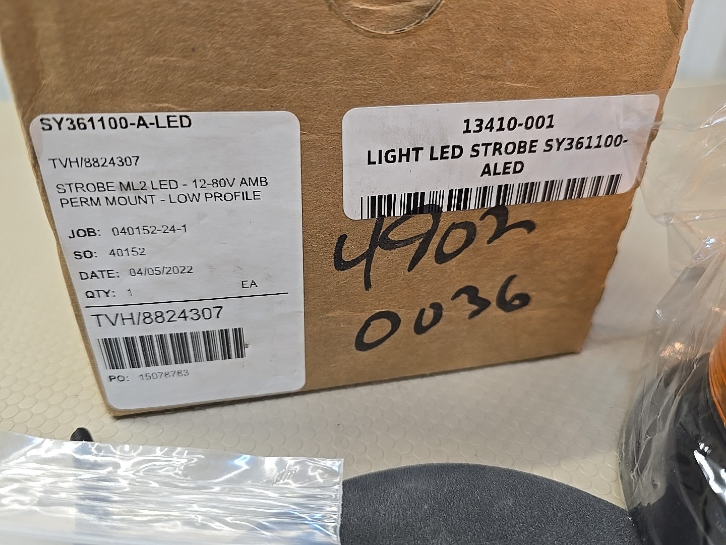 METEORLITE SY361100-A / SY361100A (NEW IN BOX)