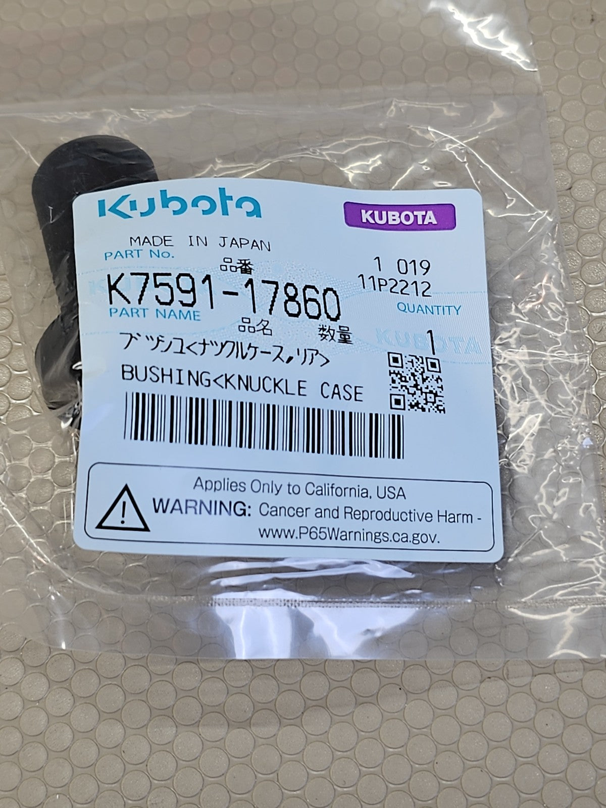 Kubota K7591-17860 Knuckle Case Bushing RTV-X Tractor OEM New