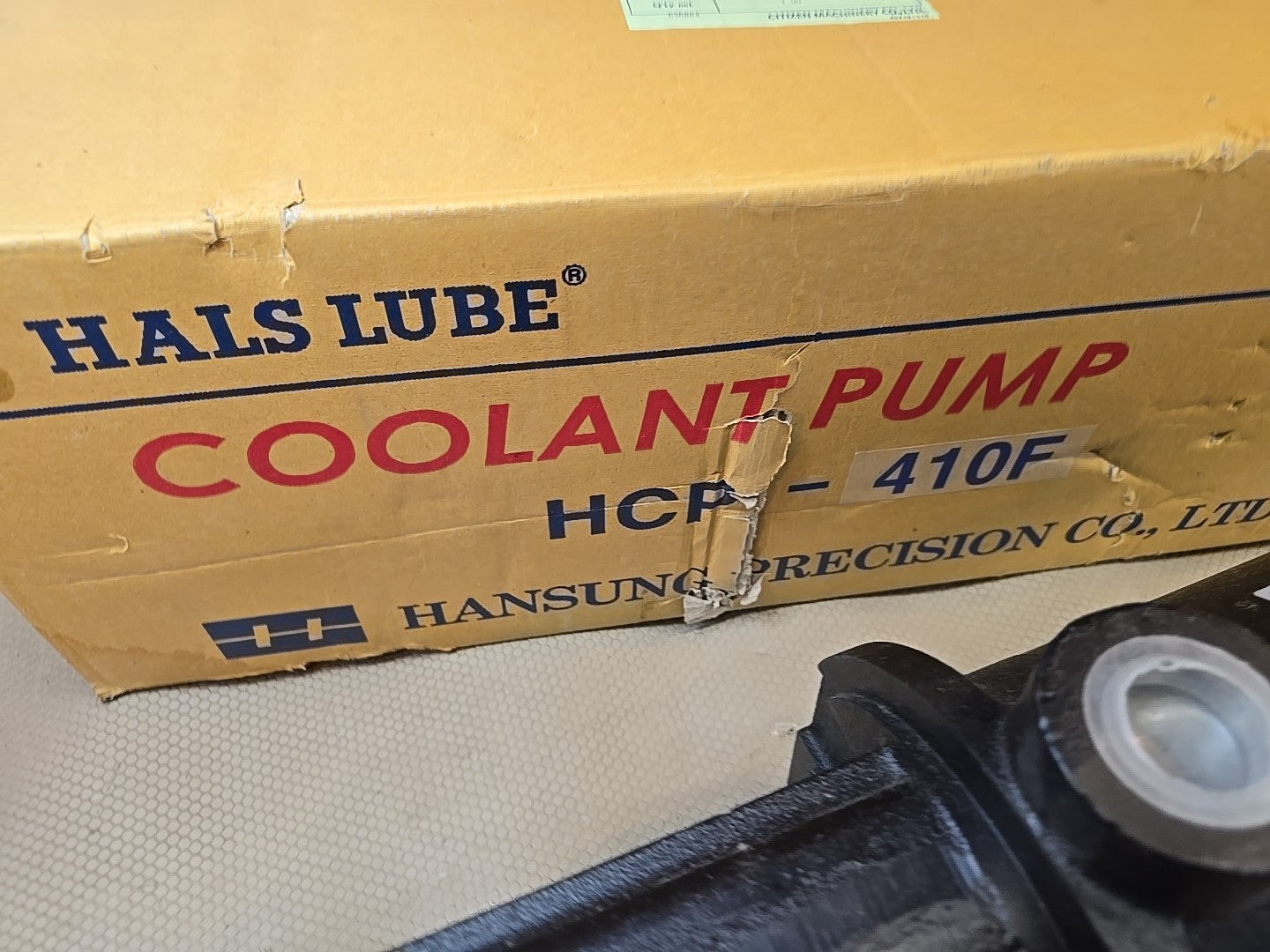 NEW Hals HCP-410F Coolant Pump - HCP-400F 400 W, 50 HZ 200 Volt 2.4 2.5 A 1 Pipe