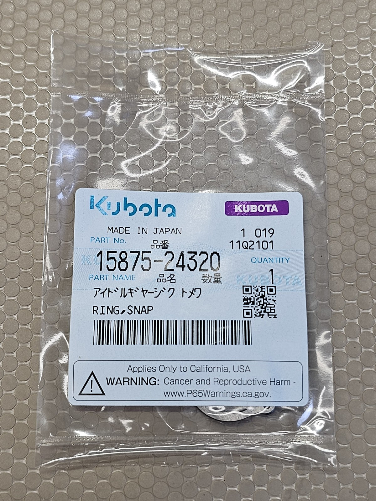 Kubota 15875-24320 Snap Ring Retaining Ring OEM Genuine Part