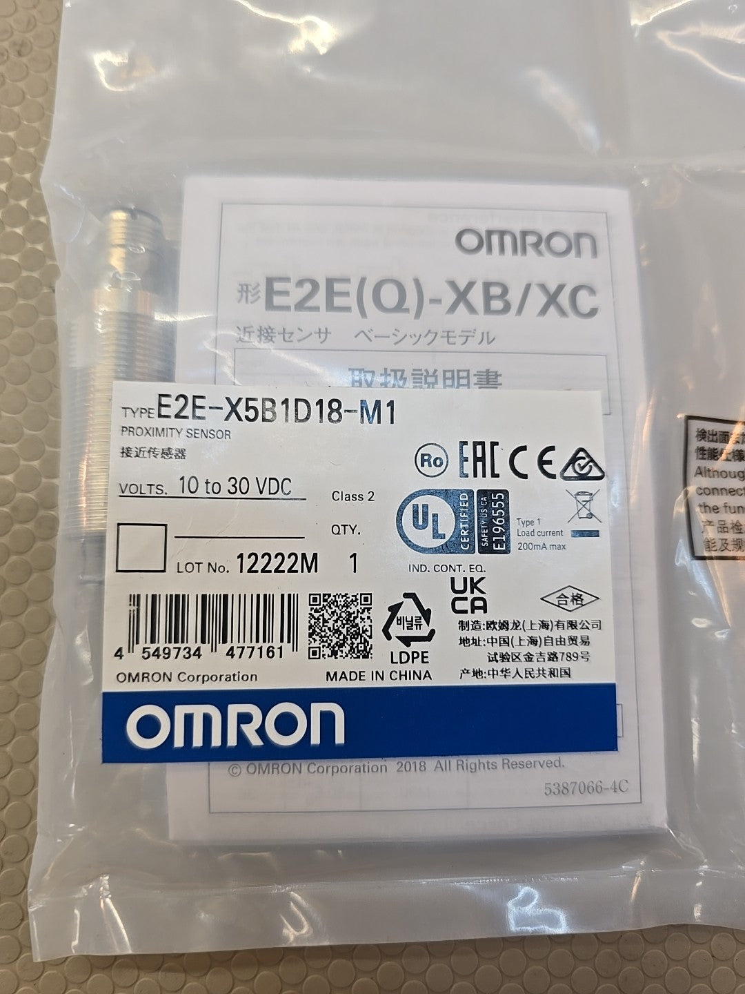 OMRON E2E-X5B1D18-M1 Proximity Sensor 10-30VDC