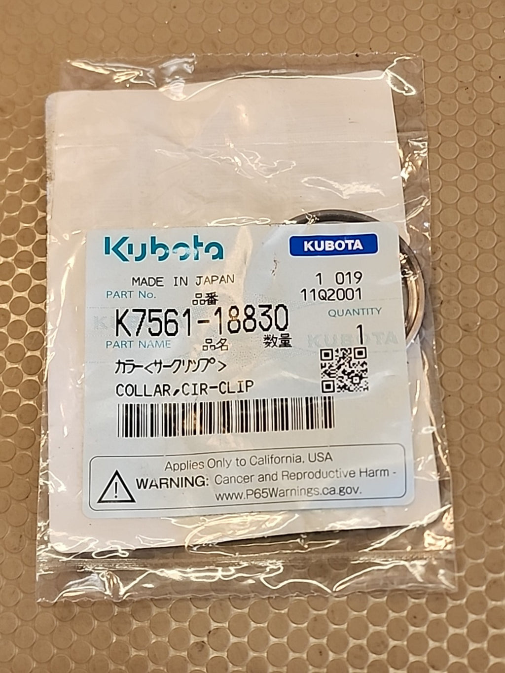 Kubota K7561-18830 Collar Cir-Clip Genuine OEM Tractor/UTV Part New
