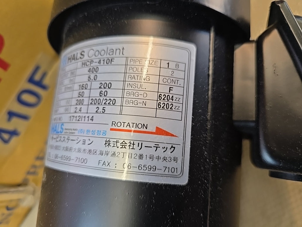 NEW Hals HCP-410F Coolant Pump - HCP-400F 400 W, 50 HZ 200 Volt 2.4 2.5 A 1 Pipe