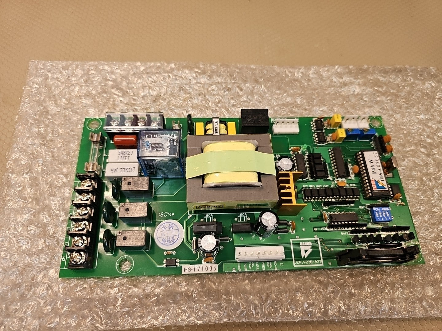 NEW Circuit Board 1PC Oil cooler VER:P22B-A22 control Accessies
