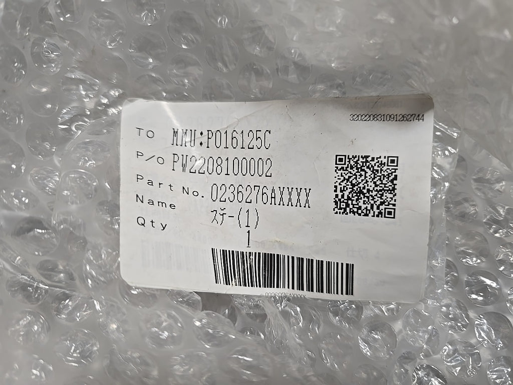 Matsuura Cublex Parts 63? X-Axis Left And Right Way Cover  Genuine OEM - NEW
