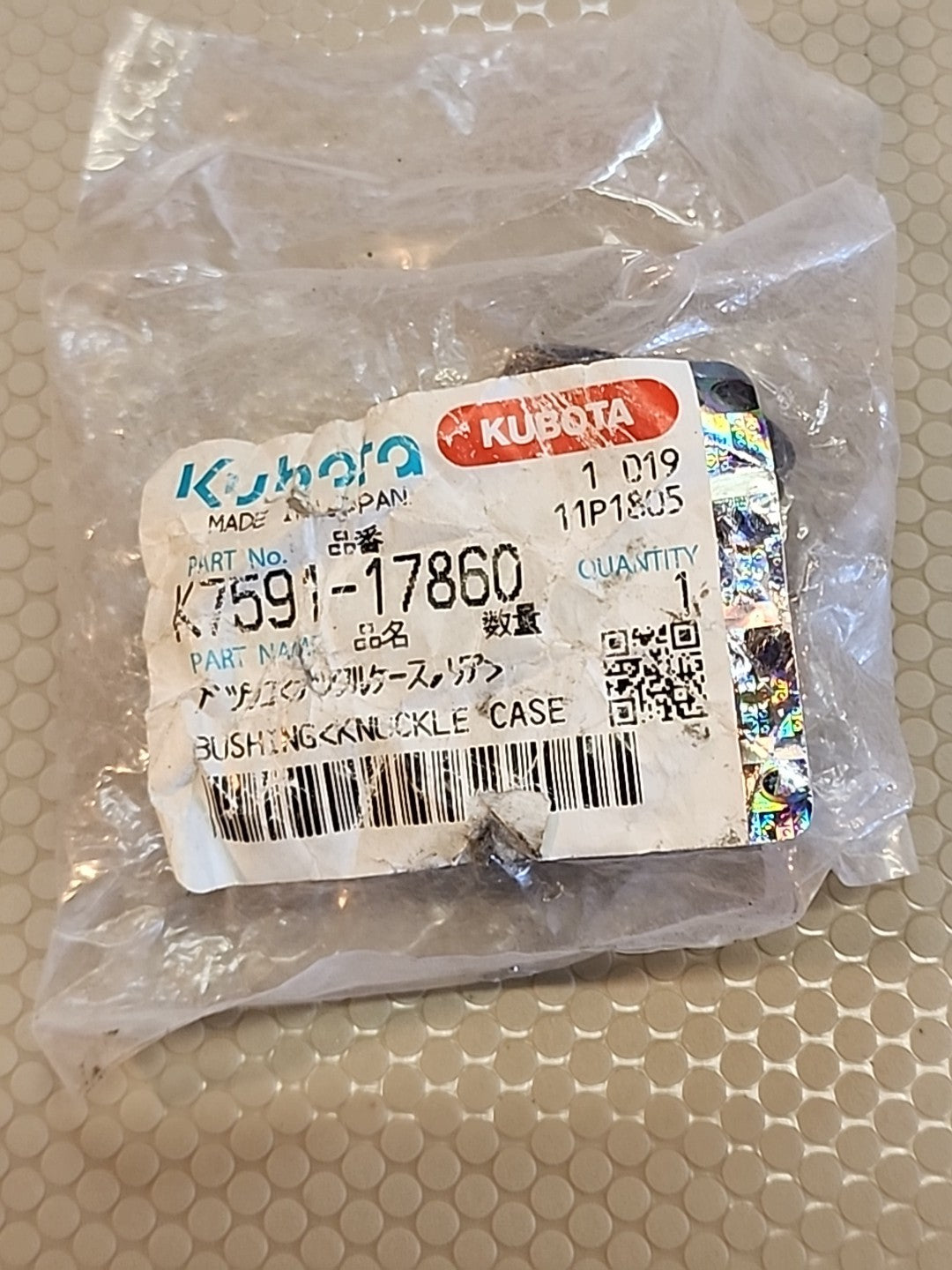 Kubota Bushing Knuckle Case K7591-17860
