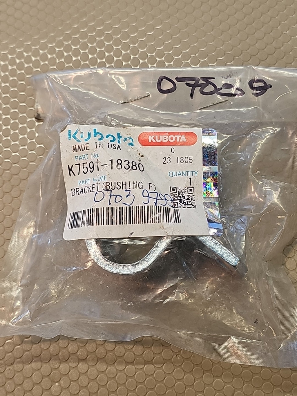 KUBOTA BRACKET (BUSHING  F) K7591-18380 NEW