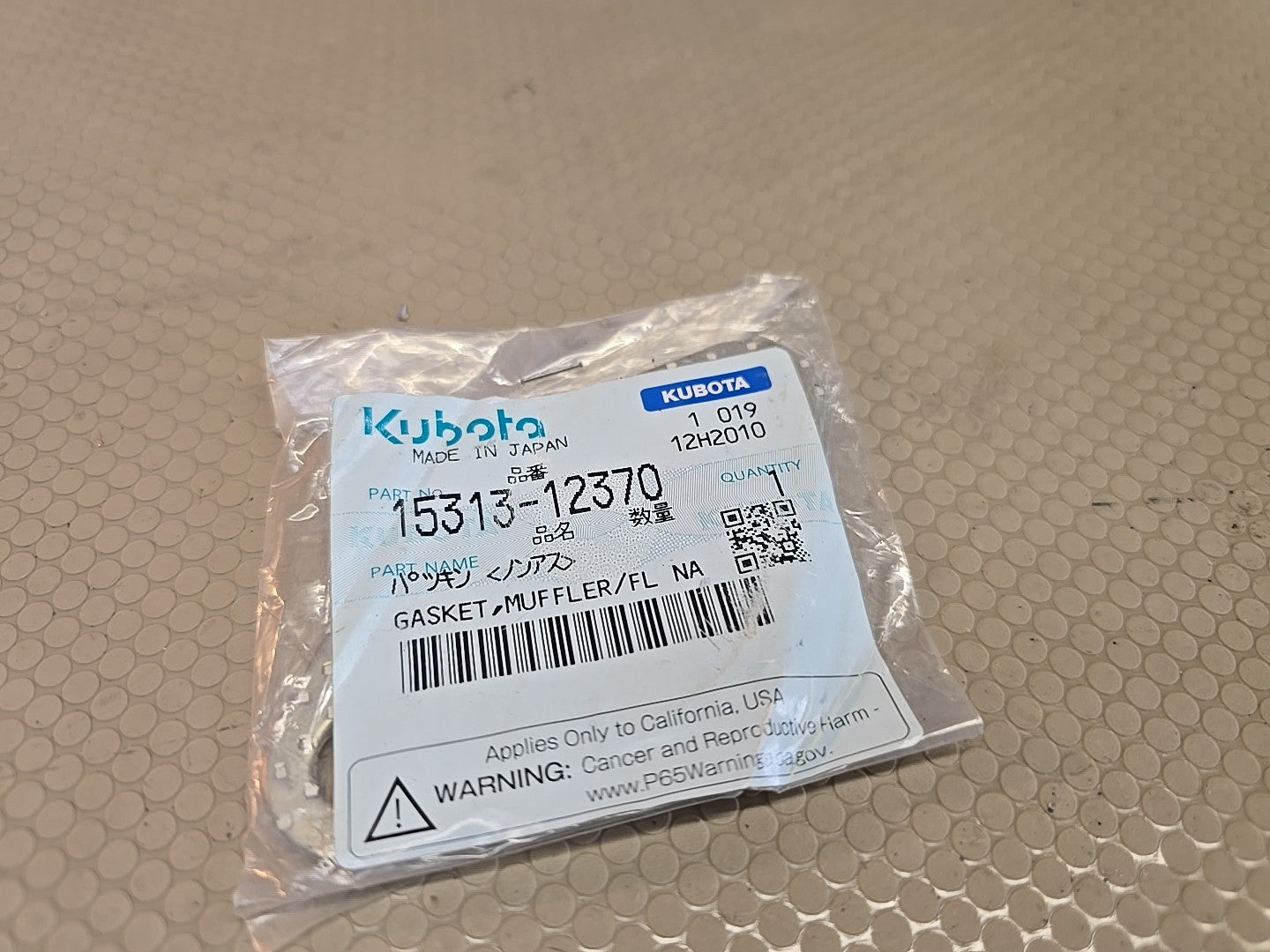 KUBOTA OEM 15221-12370 Elbow Gasket Kubota Tractors L175 L185 L245