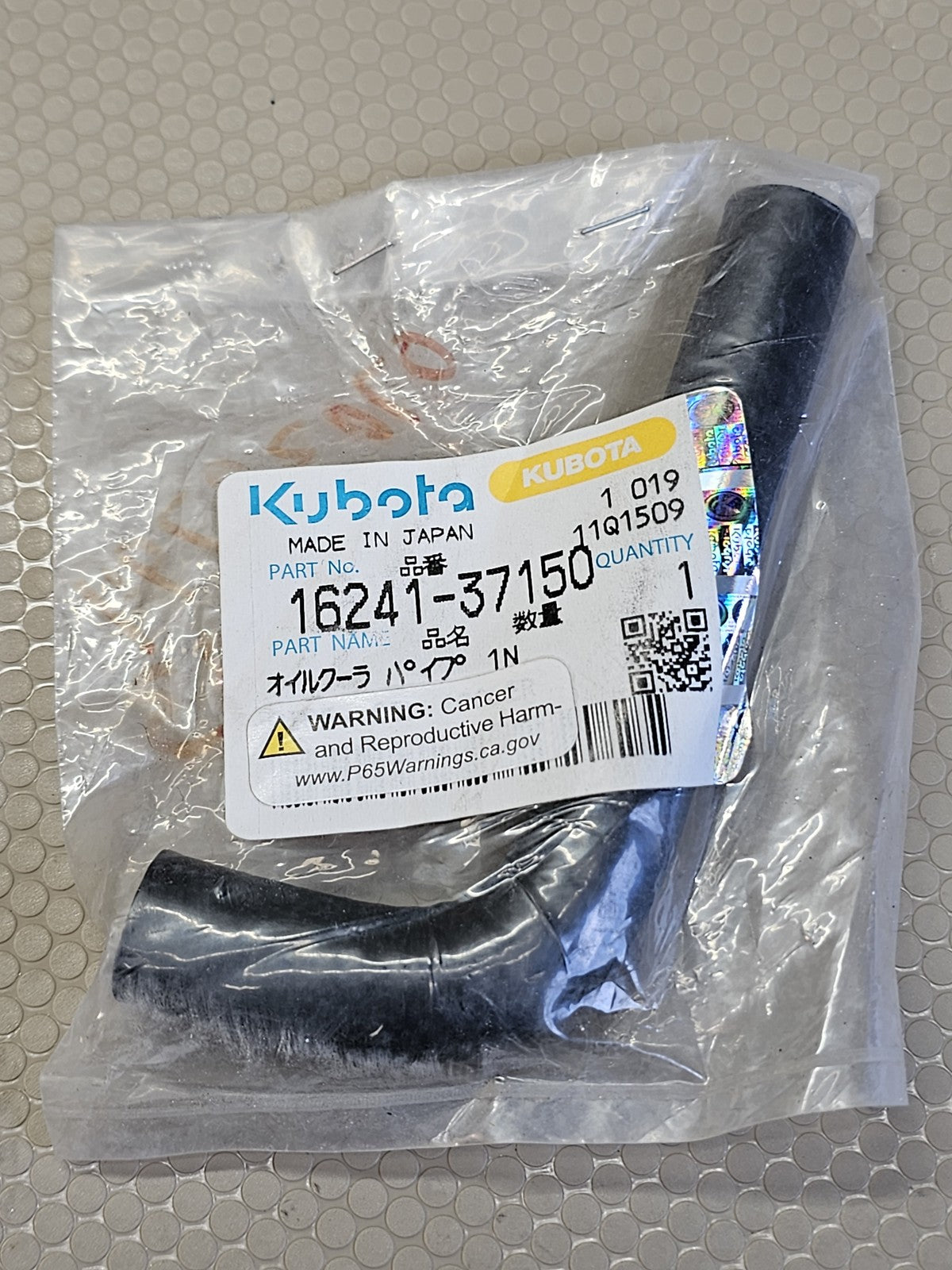 Kubota OEM 16241-37150 Oil Cooler Pipe Hose Genuine OEM