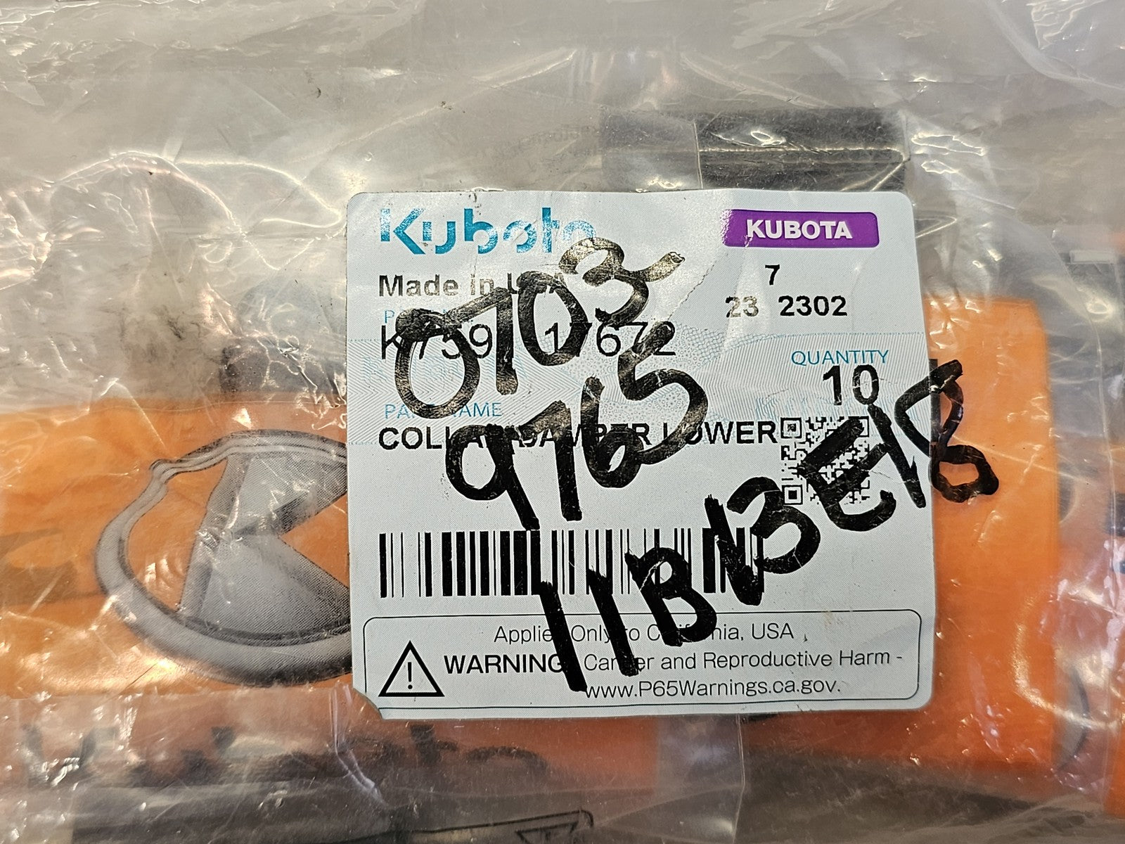 Kubota K7591-17672 Lower Damper Collar OEM RTV-X Parts Kit, Lot of 10