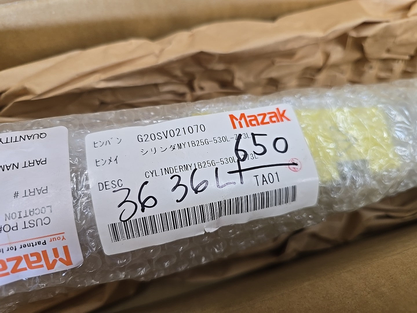NEW Mazak Middle Door Cylinder G20SV021070 MY1B25G-5 9909