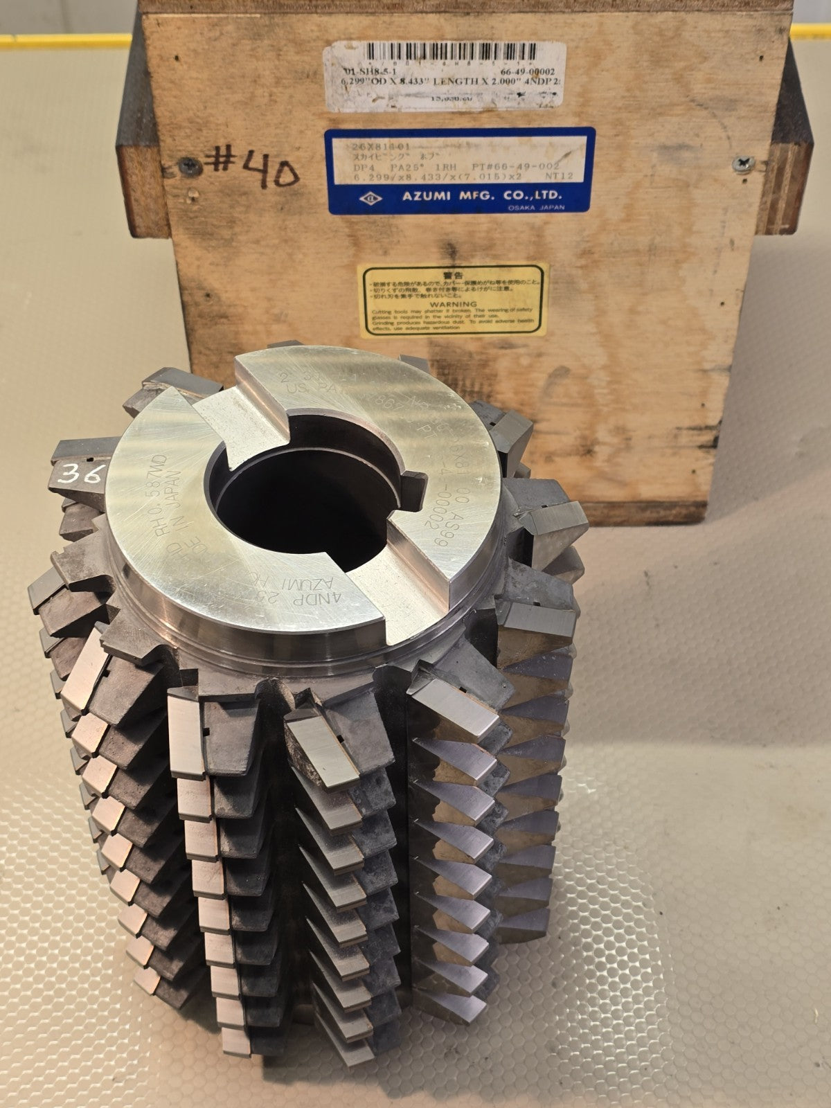 NEW Azumi Skyving Gear Hob DP4 25°PA | 6.3" OD x 8.4" Length | 2" Bore | Carbide