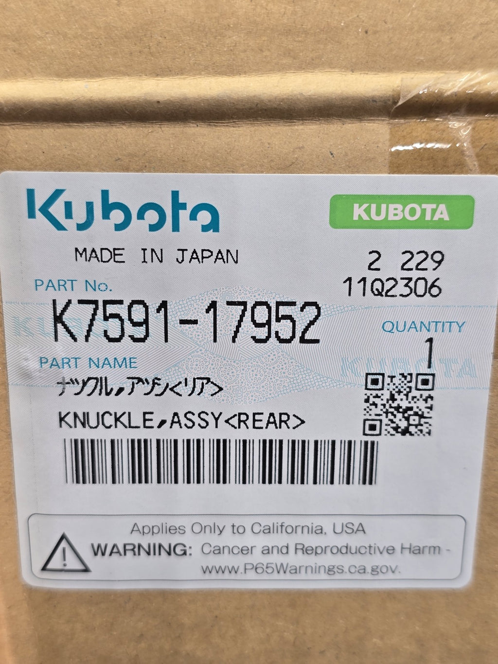 Kubota K7591-17952 OEM Rear Knuckle Hub Assembly RTV-X900 X1100 X1120 X1140 OEM