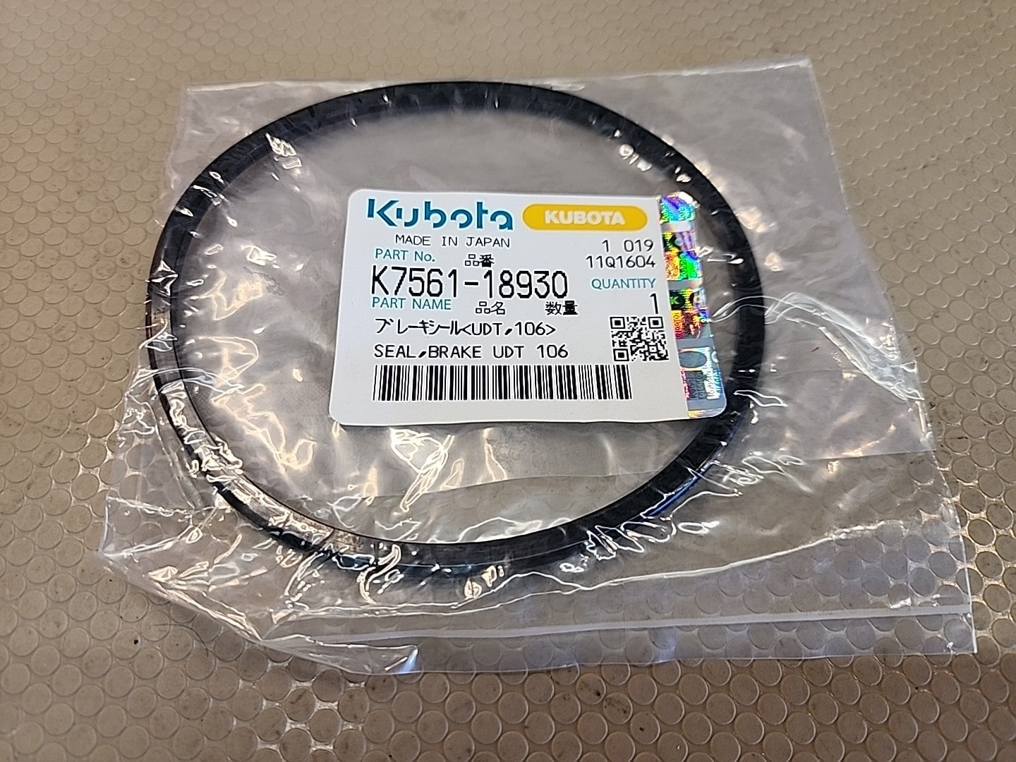 Kubota K7561-18930 Seal Brake Dust 106 Genuine OEM Tractor/UTV Part New