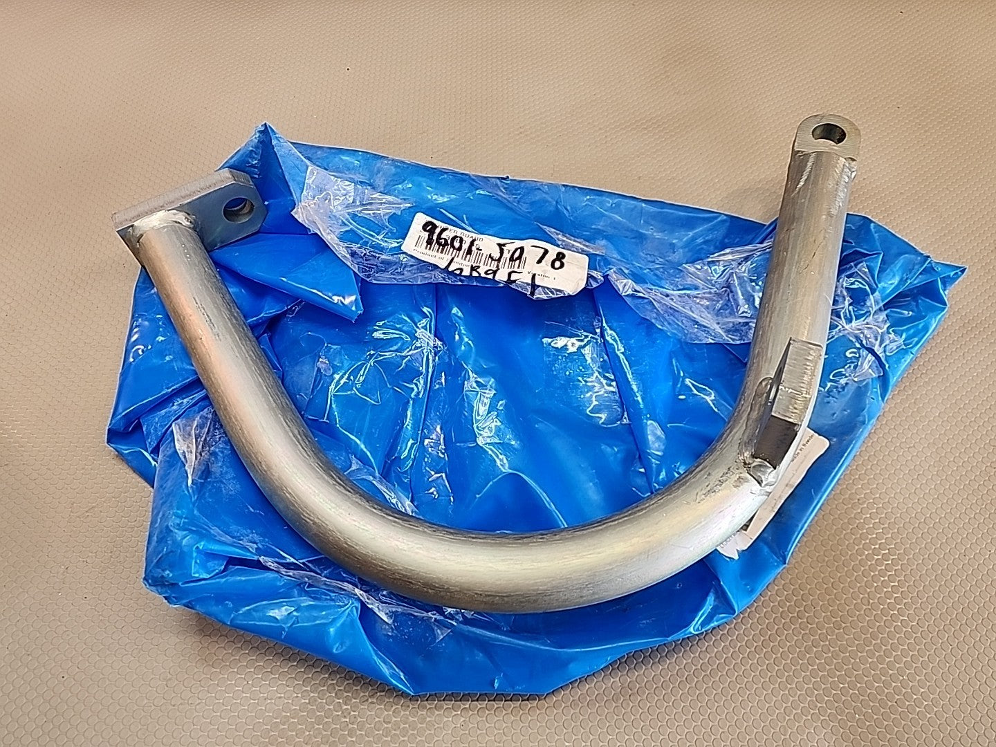 Epiroc Cylinder Guard 3128 3000 85 NEW