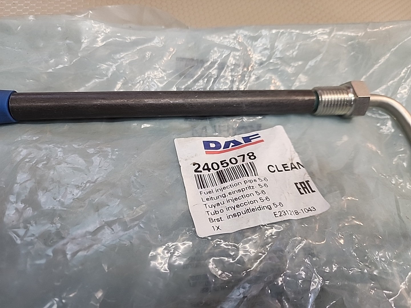 2405078 fuel injection pipe MX-13 fuel feed pipe (DAF is PACCAR)