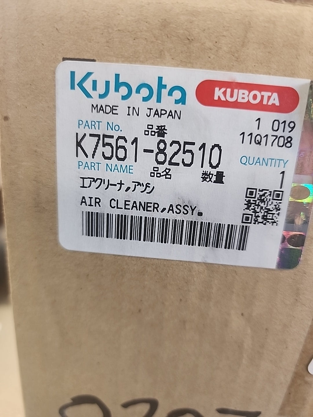 Kubota K7561-82510 Air Cleaner Assembly Genuine OEM