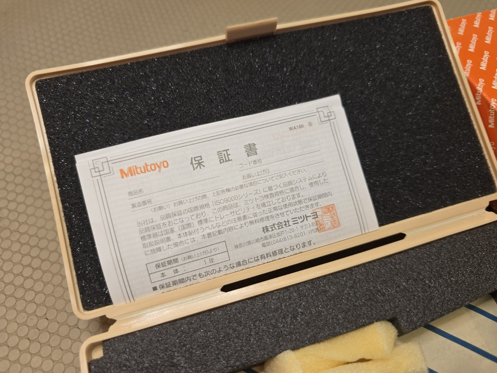 NEW Mitutoyo 12AAD556 Small Hole Stylus Probe Accessory 60 Cone Diamond