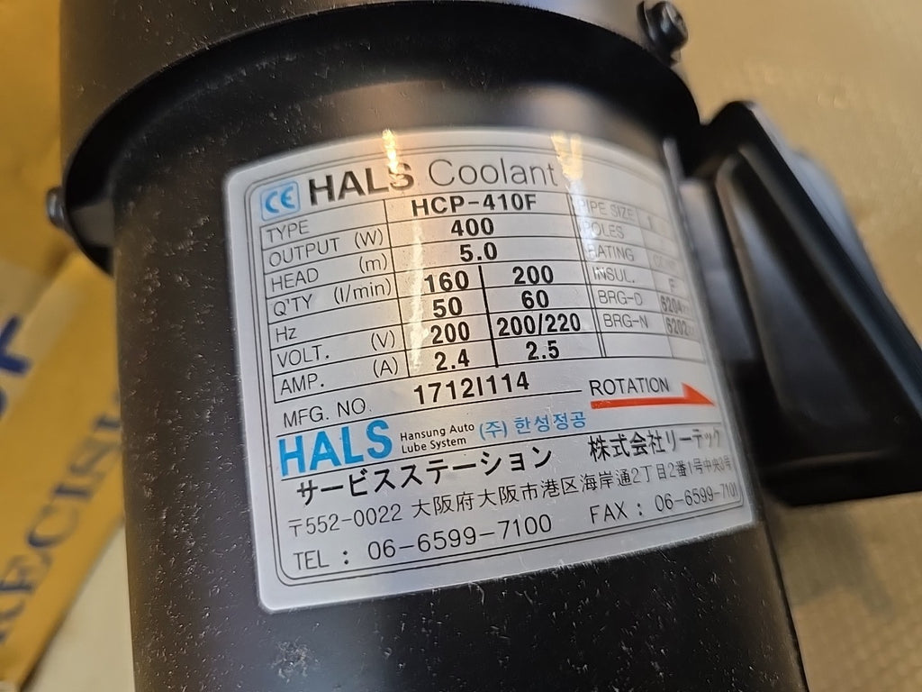 NEW Hals HCP-410F Coolant Pump - HCP-400F 400 W, 50 HZ 200 Volt 2.4 2.5 A 1 Pipe