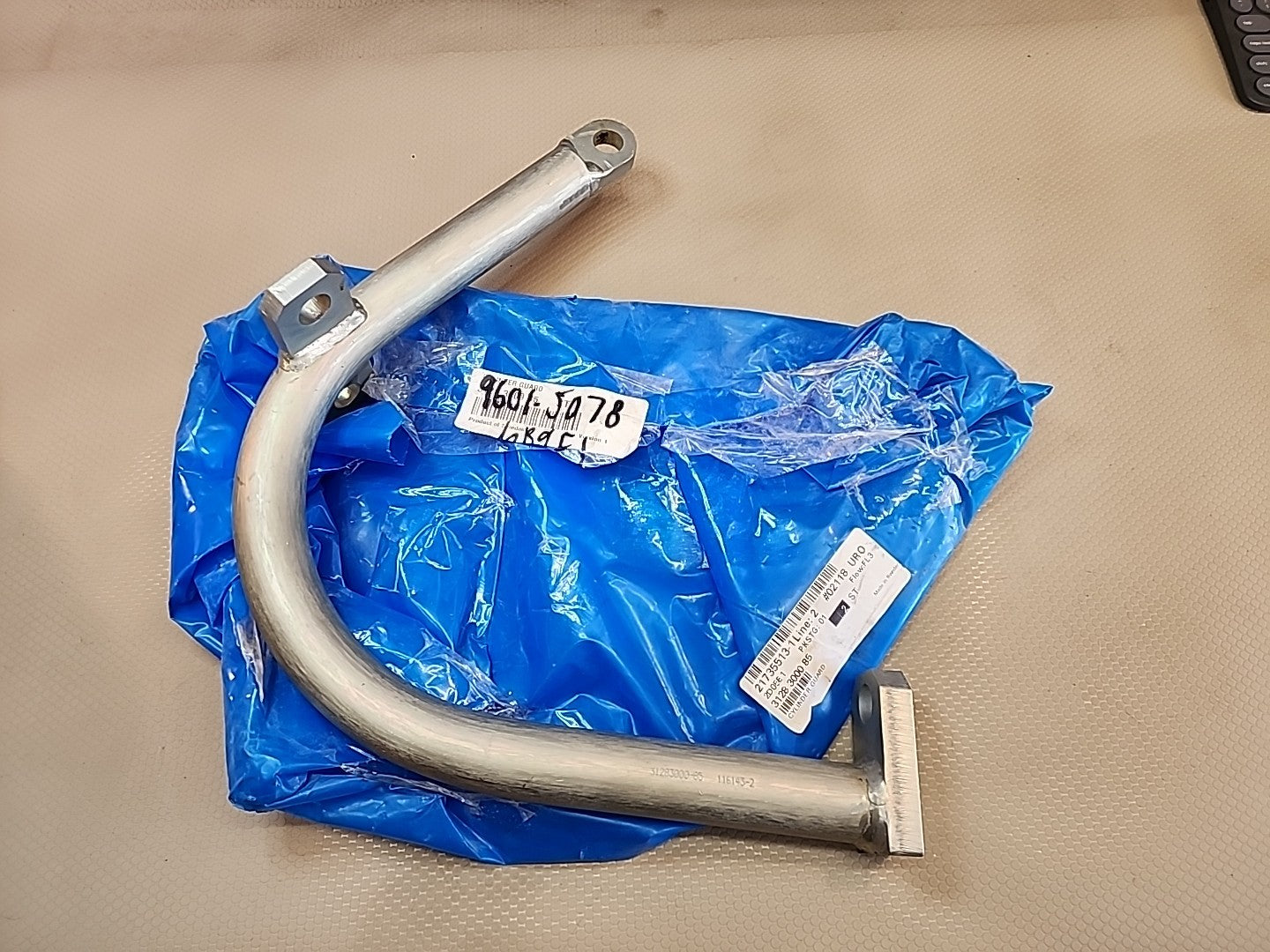 Epiroc Cylinder Guard 3128 3000 85 NEW