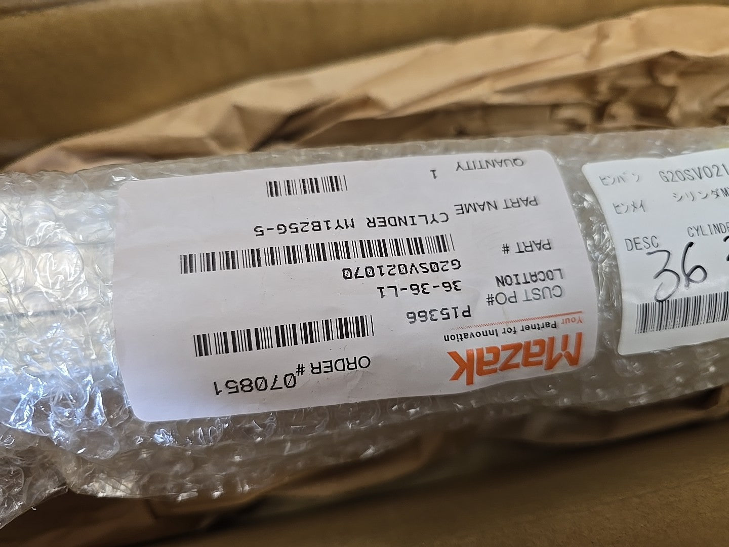 NEW Mazak Middle Door Cylinder G20SV021070 MY1B25G-5 9909