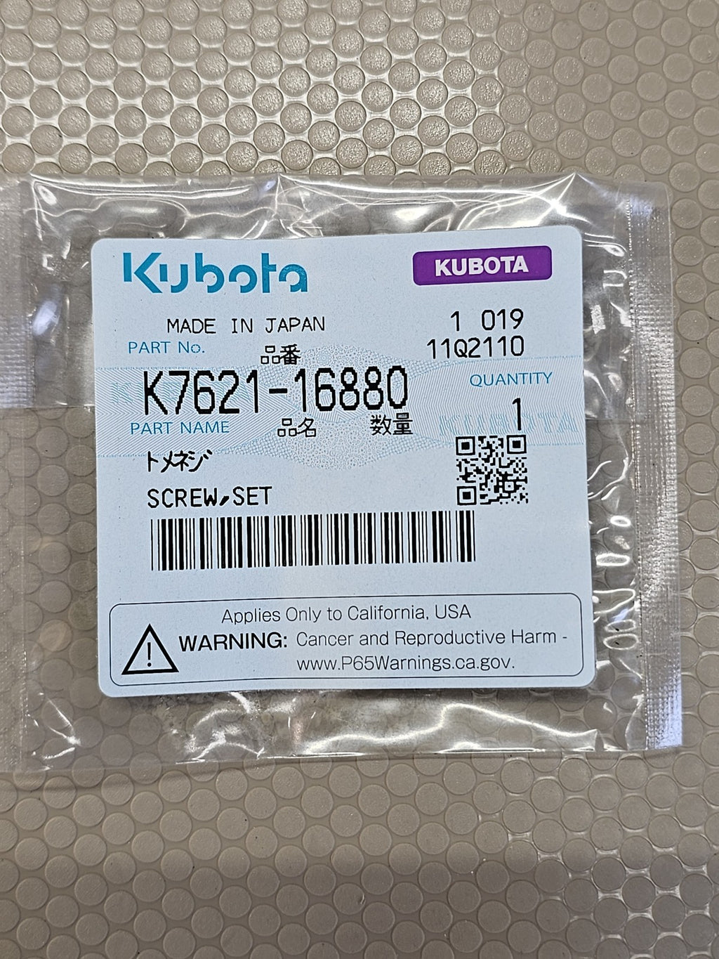 Kubota OEM 16809-36420 Guide Oil Gauge Genuine OEM Part Made in Japan