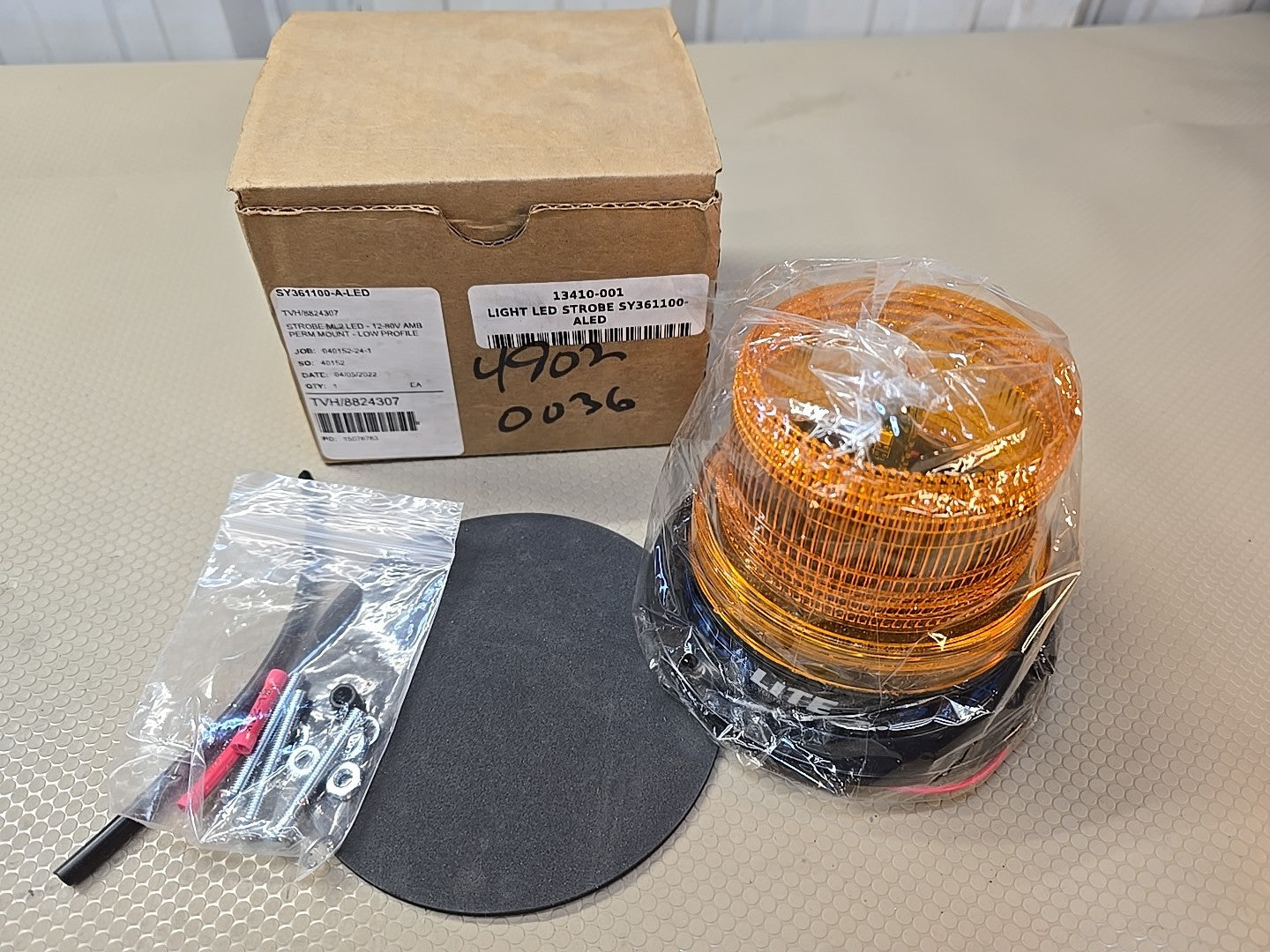 METEORLITE SY361100-A / SY361100A (NEW IN BOX)