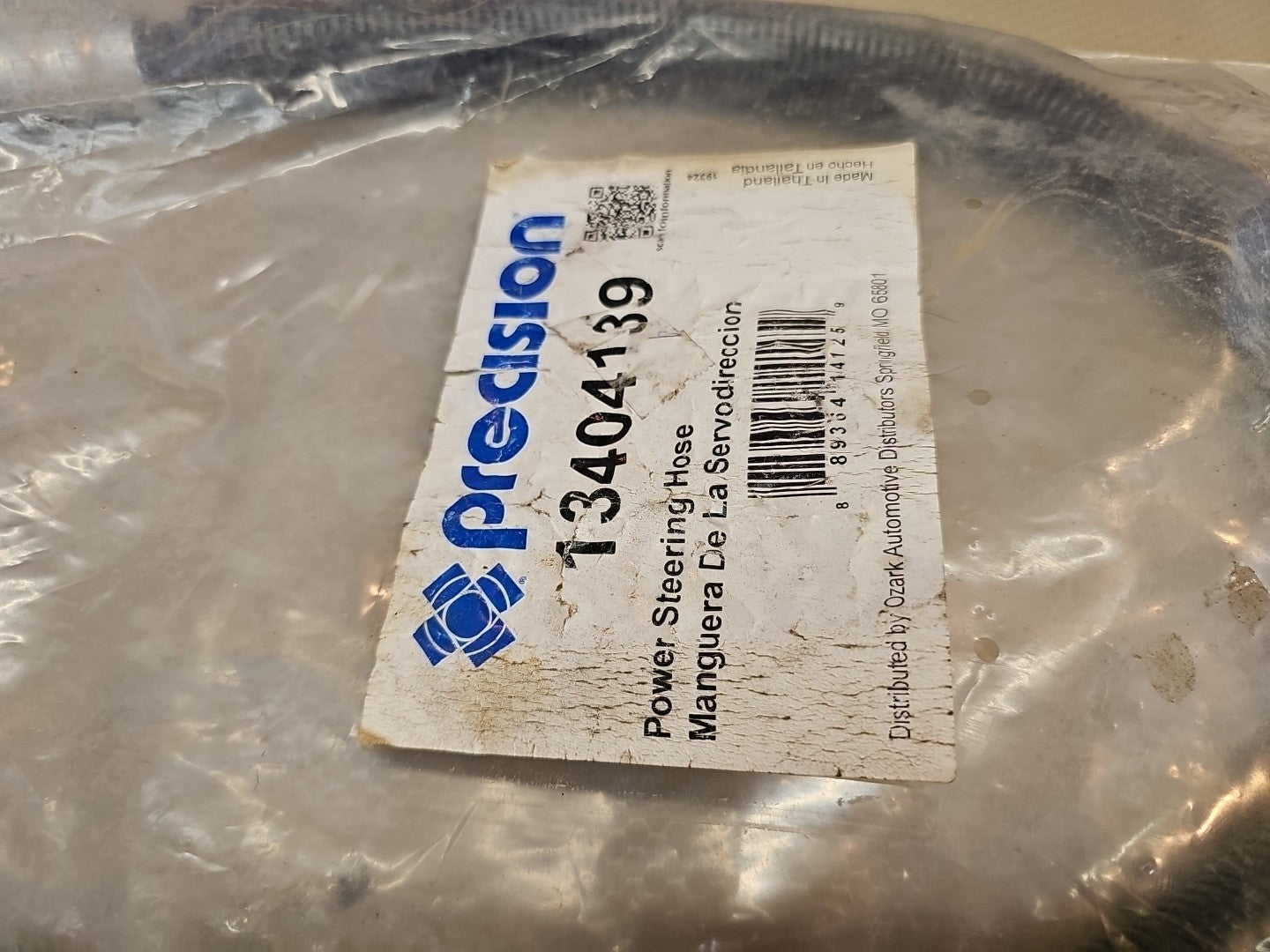 Precision 13404139 Power Steering Pressure Line Hose Assembly Pressure 80942