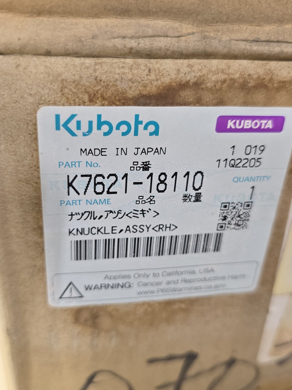 NEW Kubota OEM K7621-18110 Assy Knuckle, RIGHT Full Set 345, L305, L225