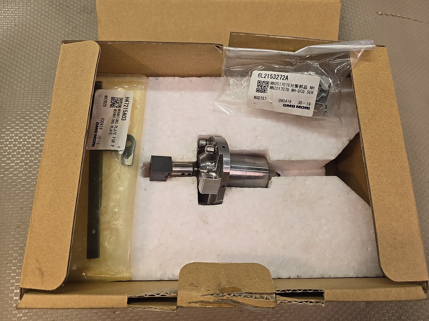 Magnescale TS6GM2-5N1C Tool Setter CNC Machine for DMG Mori